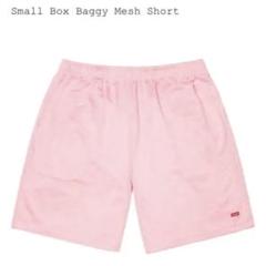 supreme small box baggy mesh short Mのサムネイル