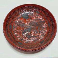 旧家堆朱漆器赤黒漆器 円形小物入れ書道具 旧家堆朱漆器赤黒漆器 円形小物入れ書道具