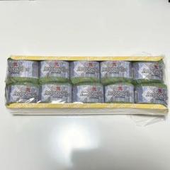 Arcobaleno 毛糸 10個入り 緑 ハナマカ