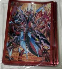 ヴァンガード スリーブ　覇天皇竜ドラゴニック・オーバーロードTheAce