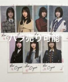 櫻坂46 ランダムクリアステッカー　7種コンプ　武元唯衣 櫻坂46 ランダムクリアステッカー トレカ カード 7種コンプ 大園