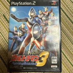 ウルトラマン3 Fighting Evolution PlayStation 2