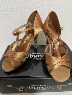 Bunzo ブンゾー　ラテンシューズ 22.5 未使用に近い 新品 社交ダンス ラテンシューズ 日本製 bunzo 22.5 - メルカリ