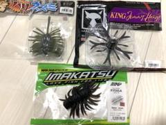 【ユキ様専用】イマカツ & ジャッカル & ティムコ　もじゃもじゃ系ルアーセットのサムネイル
