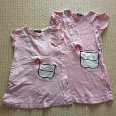 ANIMAL KID ピンク ワンピース 100 90　セット　お揃い　姉妹