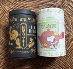 2025年最新】スヌーピー茶屋錦の人気アイテム - メルカリ