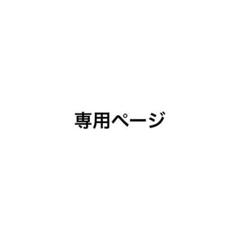 2025年最新】ゲラン 口紅の人気アイテム - メルカリ