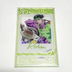 Amazon.co.jp: ジョジョの奇妙な冒険 ラストサバイバー 岸辺露伴