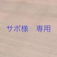 送料込み デロンギ マグニフィカ全自動コーヒーマシン