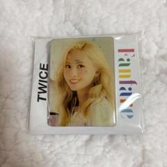 2025年最新】twice fanfare モモの人気アイテム - メルカリ