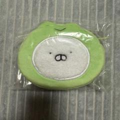 うさまる　ポーチ　レインシリーズ　カエル