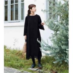 29 ページ目 サニークラウズ Sunny Clouds の中古 新品通販 メルカリ No 1フリマアプリ 29 ページ目 サニークラウズ Sunny Clouds の中古 新品通販 メルカリ No 1フリマアプリ