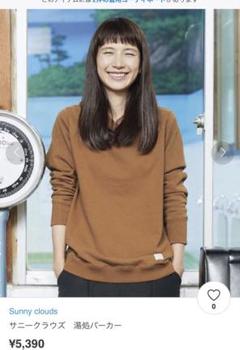 【新品未使用】ヒロソフィー 温金泉 クレイマスク&美容液 セット売り 2025年最新】温金泉の人気アイテム - メルカリ