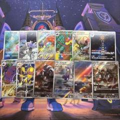 2025年最新】ポケモンカード bw まとめ売りの人気アイテム