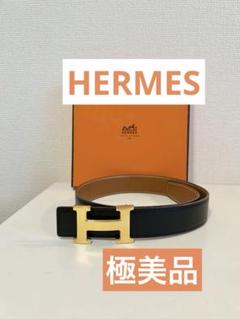 楽天市場】エルメス ベルト リバーシブル レザーの通販