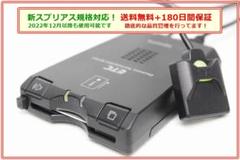 デンソー製ETC 08686-00240 ☆新スプリアス・保証付☆ 32773