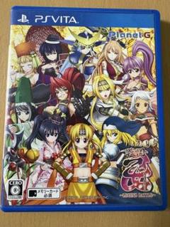 PSVITA 戦国乙女 〜LEGEND BATTLE〜