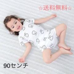 ミッフィー miffy 半袖 夏用 パジャマ うさぎ ベビー キッズ 夏 90