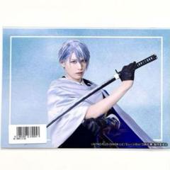 IGNITION 山姥切長義　CD 大判ブロマイド2種　3点セット　刀ミュ 81rZ5EI176L.jpg