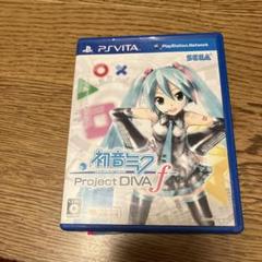 初音ミク -Project DIVA- f