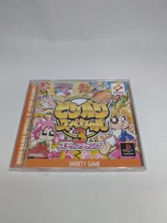 【PS】ビシバシスペシャル3 ステップチャンプ 美品
