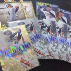 紅林弘太郎　オリックスバファローズ　カード