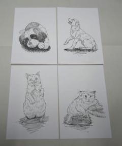 黒豹の肖像画手描きのスケッチ イラスト野生動物 | Premium AI