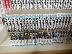 ハイキュー!! 全巻セット (1-45巻)のサムネイル