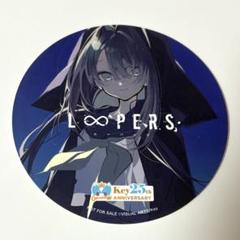 Key25th コラボカフェ LOOPERS 特典コースター