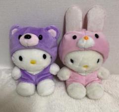 希少レア　ハローキティ　ぬいぐるみセット　クマ　ウサギ　2008 サンリオ サンリオ ハローキティ お友達 ぬいぐるみ 3点セット くま