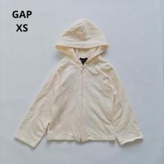 GAP パーカー　クリーム色　ストレッチ　ロゴ　刺繍