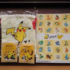 トヨペット ポケモンの中古 未使用品を探そう メルカリ トヨペット ポケモンの中古 未使用品を探そう メルカリ