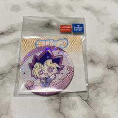 遊戯王 ピンズ 2025年最新】遊戯王 ピンズの人気アイテム - メルカリ