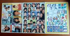 少年隊 仮面舞踏会販促用パンフ ステッカー 大判カード 2025年最新】少年隊ステッカーの人気アイテム - メルカリ