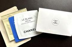 CHANEL ル　ブラン　コンパクト　ラディアンス　20 ベージュ　未使用 ル ブラン コンパクト ラディアンス 20 ベージュ / CHANEL