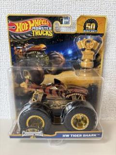 ホットウィール モンスタートラック ゴールド4種セット 希少!! Amazon.co.jp: Hot Wheels モンスタートラック 2023 1:64