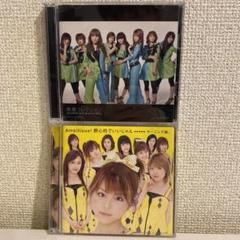 セール(SALE)開催中！ファッション通販 モーニング娘。 CD＋DVD シングル 30th～53rd 邦楽