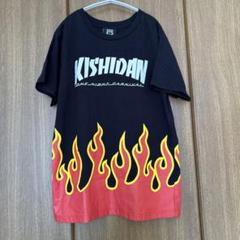 綾小路 翔 Birthday T-Shirts 2025 新品未使用 綾小路 翔 Birthday T-Shirts 2025「Show Up〜6×9=53+1
