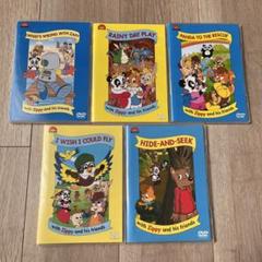☆美品☆ DWE zippy and me DVD CD ジッピーアンドミー