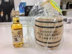 白州12年　レアミニチュアボトル50ml　テイスティンググラスセットの非売品 山崎・白州ミニボトル＋山崎・白州蒸溜所 非売品テイスティング