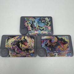 ポケモンフレンダ ワンダーピック リザードンX レックウザ