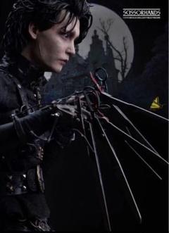 Art Figures 1/6 シザーハンズ エドワード 新品未開封 ムービー・マスターピース シザーハンズ 1/6 スケール