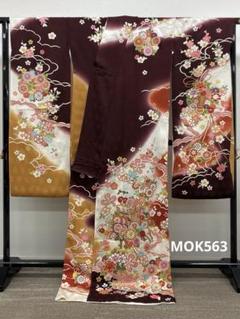 振袖 仮絵羽 銀通し 紋意匠 絞り 辻が花 正絹 未仕立て品 八掛付き 2025年最新】仮絵羽の人気アイテム - メルカリ