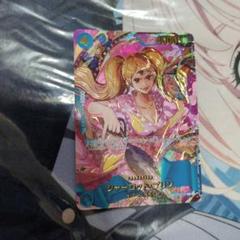 プリン SP ワンピースカード