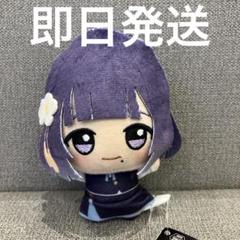 【2個セット】学マス 秦谷美鈴 ちびぐるみvol.4 51Up1-EwEUL._AC_SY200_QL15_.jpg