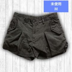 未使用 Mサイズ ダークグレー ショートパンツ