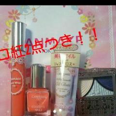 キャンメイク福袋＋口紅セット！のサムネイル