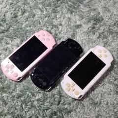 PSP ジャンク本体3点セット 1000 2000 3000