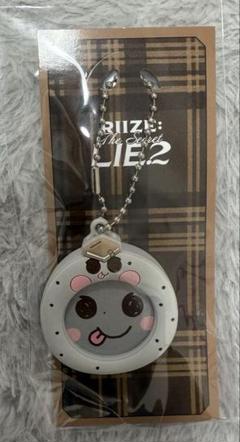 RIIZE ペンミ おみやげ 2025年最新】riize ペンミ お土産の人気アイテム - メルカリ