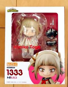 僕のヒーローアカデミア　ねんどろいど トガヒミコ　お茶子 ねんどろいど トガヒミコ